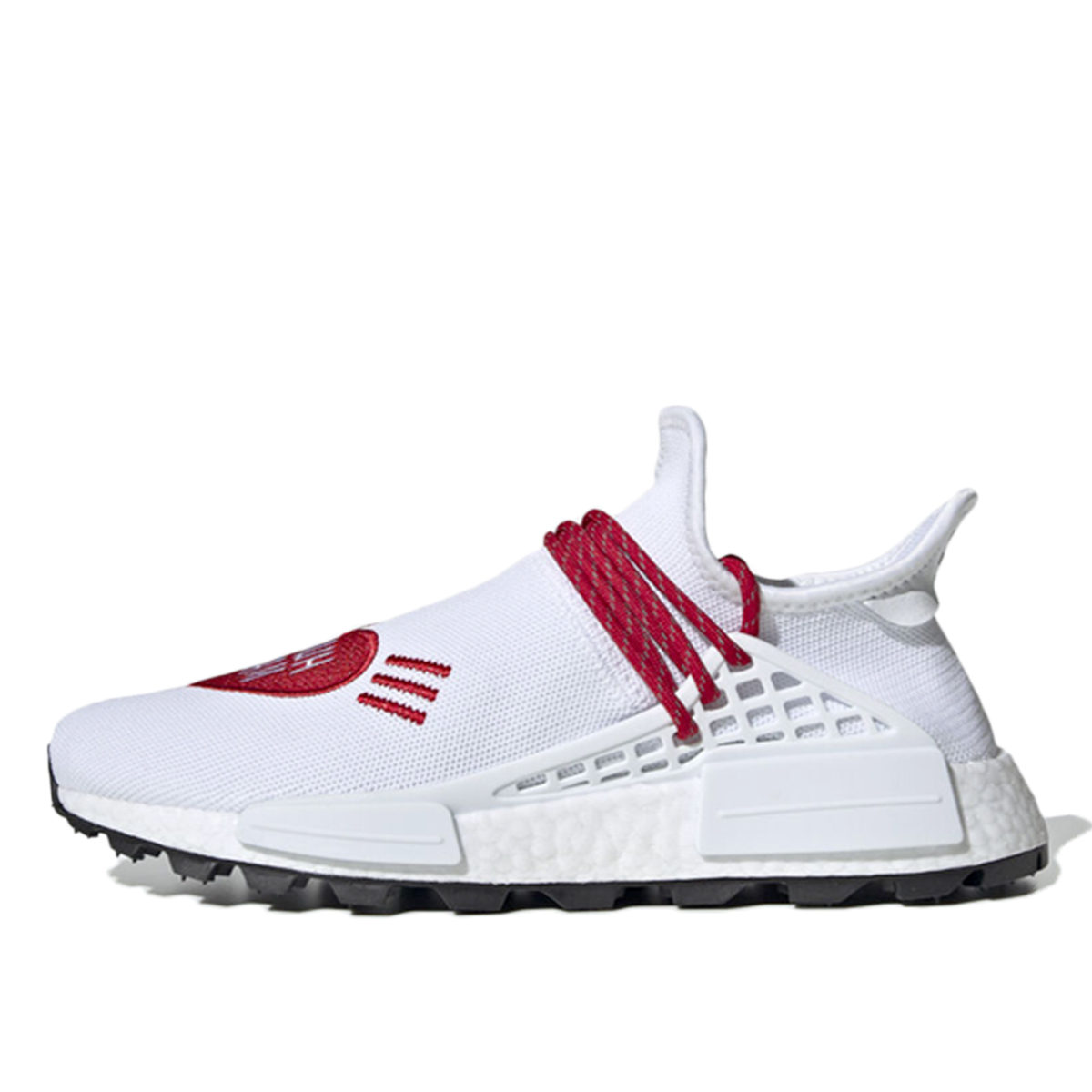 Adidas x Human Made NMD Hu White Red (2019) sneaker – authenticated on KLEKT