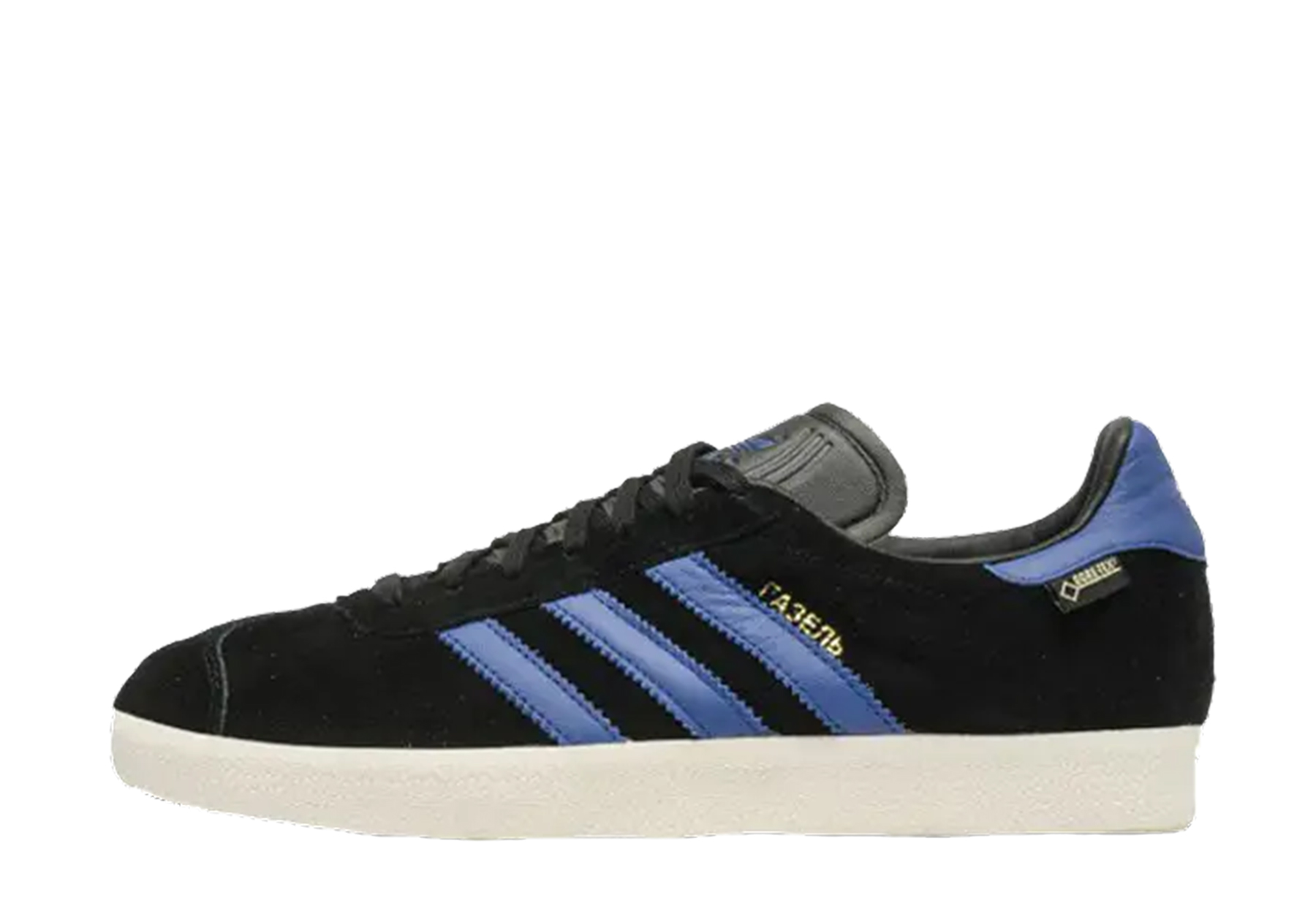 Adidas Gazelle GTX 'St. Petersburg' sneaker – authenticated on KLEKT