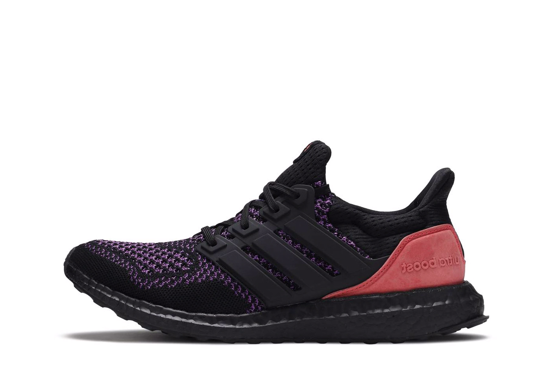 Adidas Ultra Boost BHM 'Black Multi' (2019) sneaker – authenticated on KLEKT
