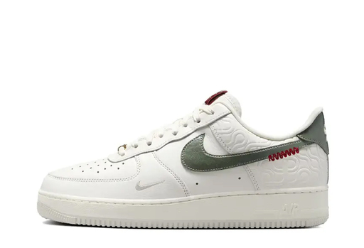 Nike Air Force 1 Low 'Year of the Snake' (2025)