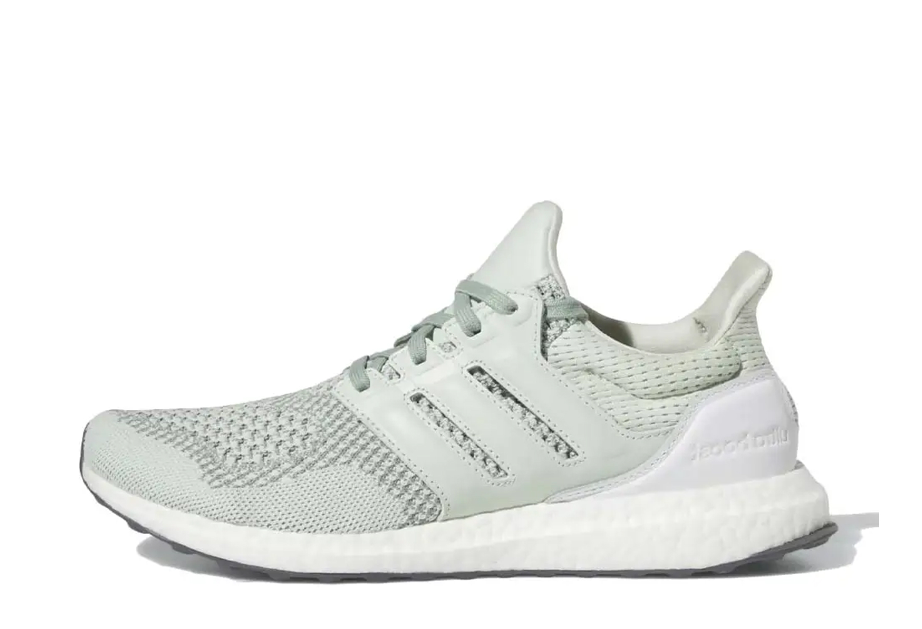 Adidas Ultra Boost 1.0 Linen Green (2023) LINEN GREEN sneaker – authenticated on KLEKT