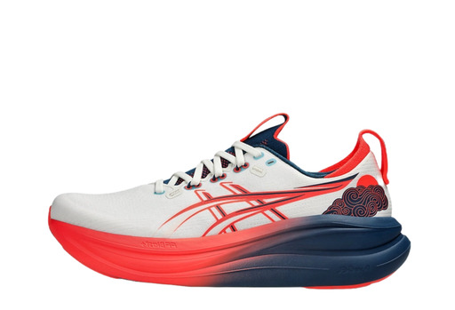 ASICS GEL-NIMBUS 28 'Irn Cream'(2026) – authenticated on KLEKT