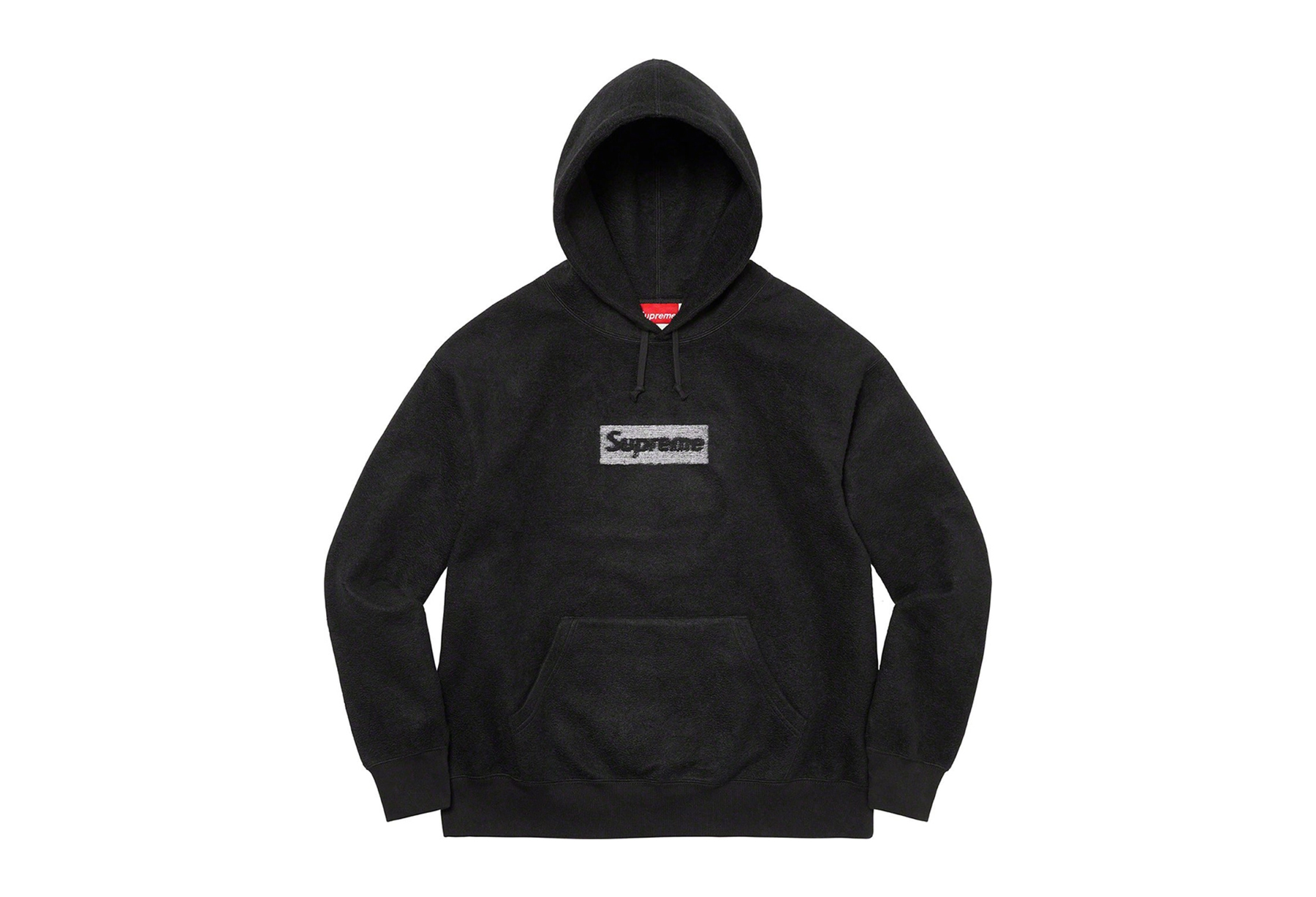 Supreme Inside Out Box Logo Hooded Sweatshirt Black (SS23) BLACK sneaker – authenticated on KLEKT