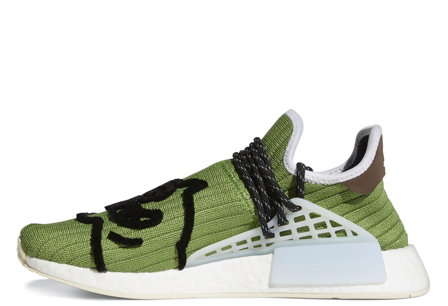 Adidas x BBC Ice Cream NMD Hu Running Dog Green (2022) GREEN/FOOTWEAR WHITE/CORE BLACK sneaker – authenticated on KLEKT