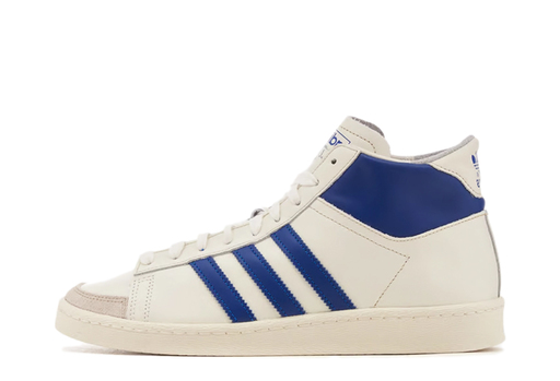 Adidas Jabbar High 'White' (2024)