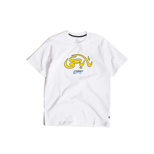 Nike SB x Carpet Company T-Shirt White (SS21)