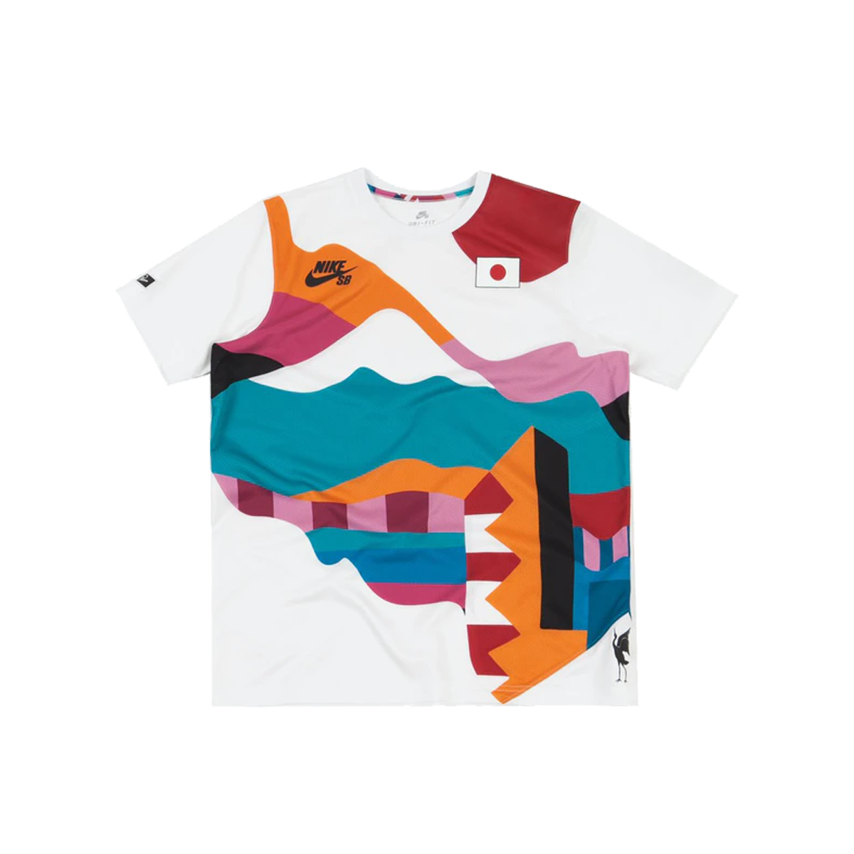 Nike SB x Parra Japan Federation Kit Crew Jersey (SS21) WHITE/BLACK sneaker – authenticated on KLEKT
