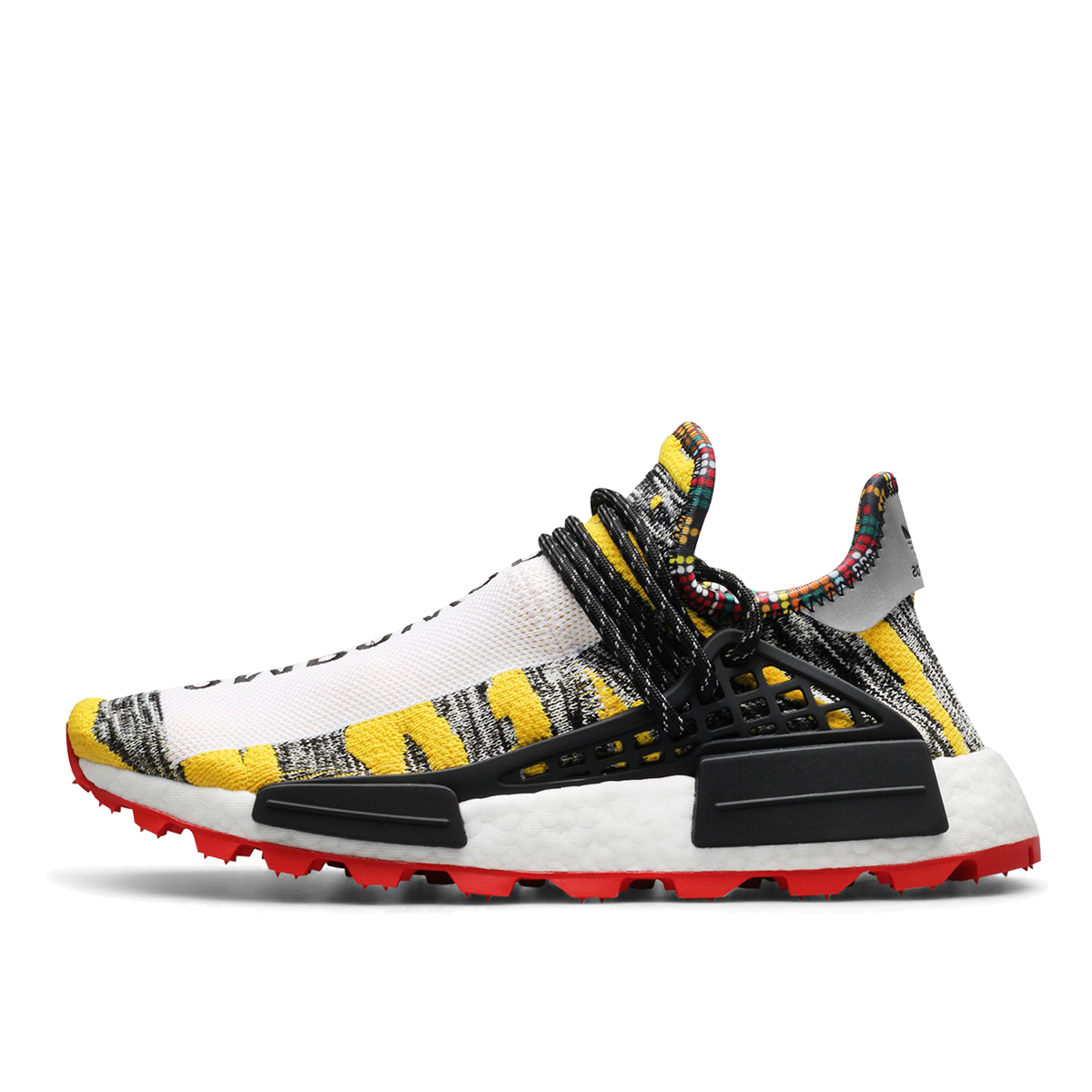Adidas x Pharrell NMD HU Human Race Afro 'Solar Pack' Red sneaker – authenticated on KLEKT