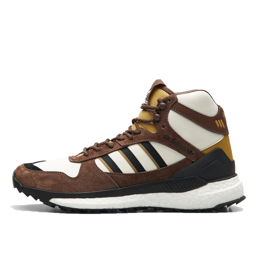 Adidas Human Made Marathon Free Hiker Beige (2020)