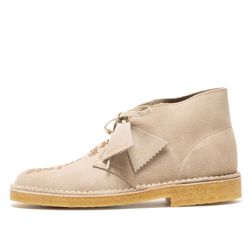 Palm Angles Desert Boot Beige