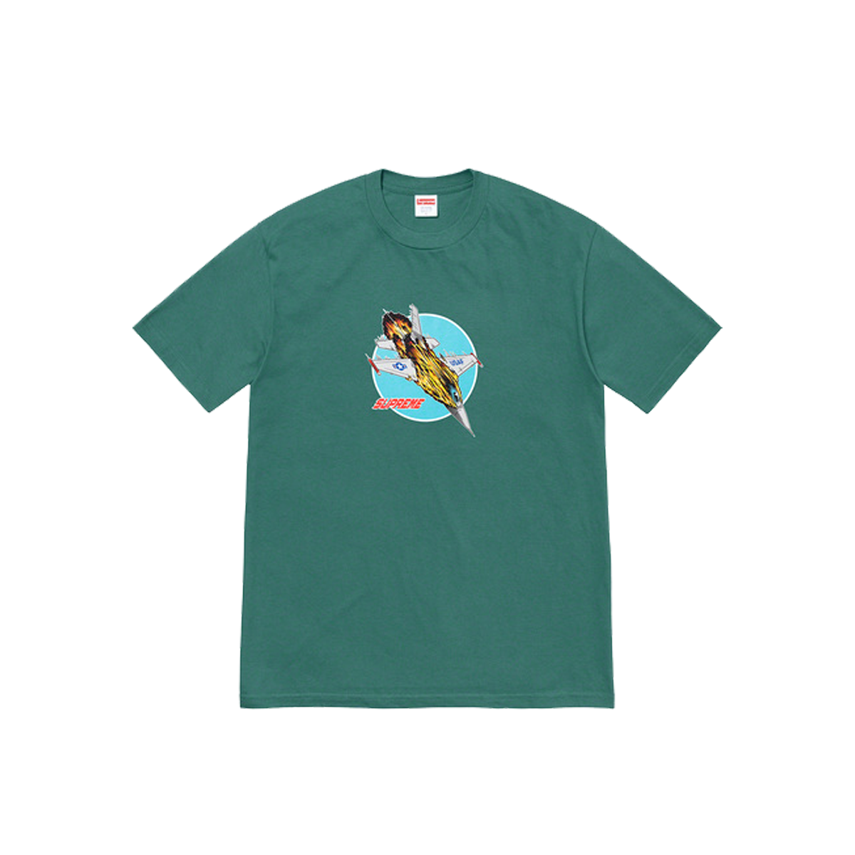 Supreme Jet Tee Dark Teal (FW20) DARK TEAL sneaker – authenticated on KLEKT