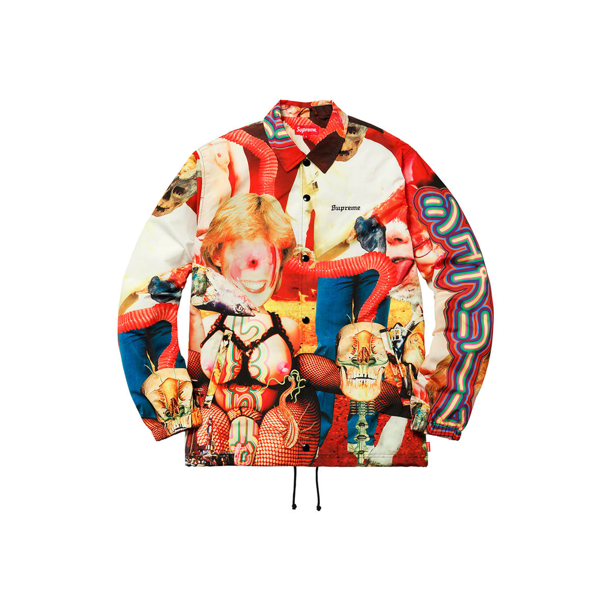 Supreme Sekintani La Norihiro Coaches Jacket Multicolor (SS19