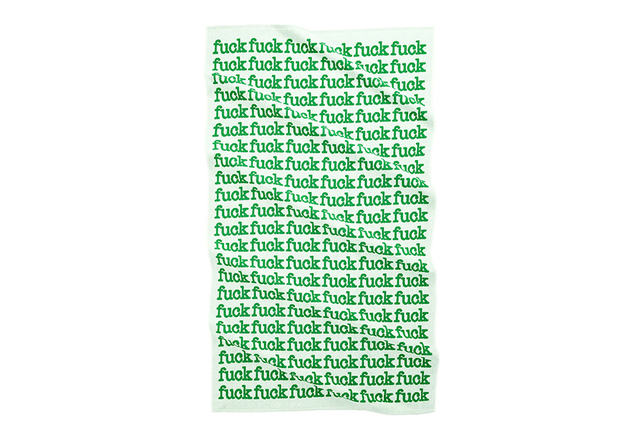 Supreme Fuck Towel White (SS22) WHITE sneaker – authenticated on KLEKT