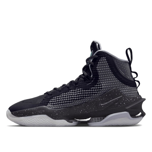 Nike Air Zoom G.T. Jump Own Space