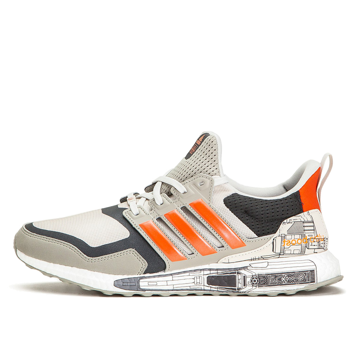 Adidas x Star Wars Ultra Boost 'X-Wing' (2019) SESAME/ACTIVE ORANGE/CARBON sneaker – authenticated on KLEKT