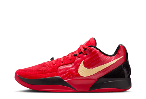 Nike Ja 2 'Nightmare' (2024)
