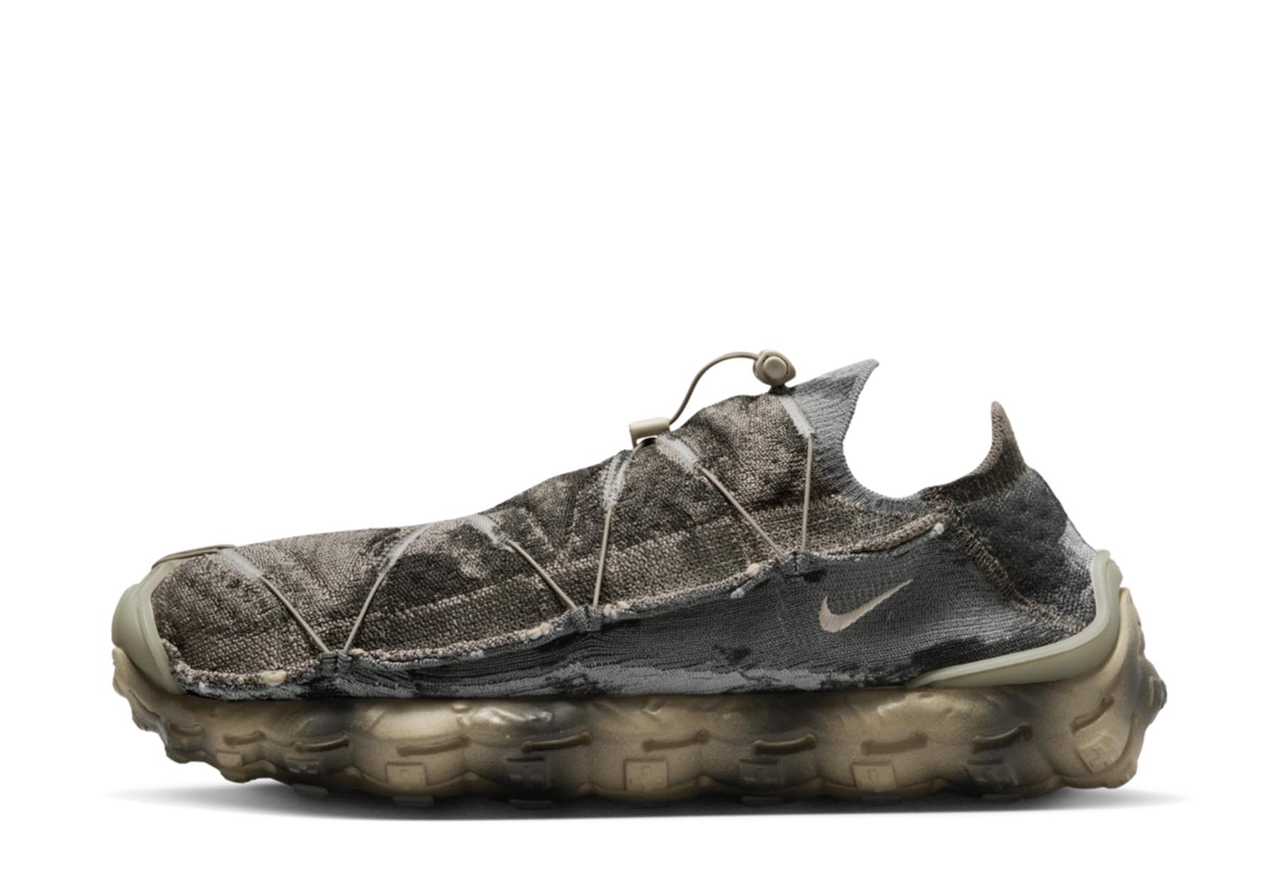 Nike ISPA Mindbody 'Trash' (2023) Khaki/Brown/Beige/Grey sneaker – authenticated on KLEKT