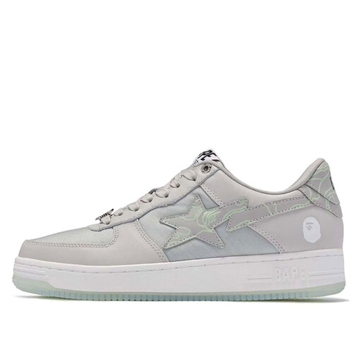 Bape Bape Sta Text Code 'Camo Grey'