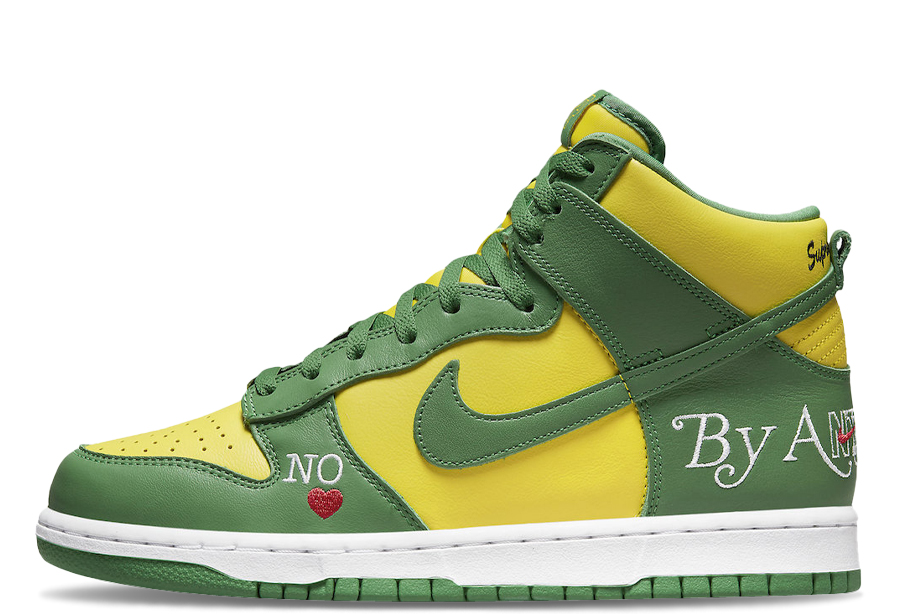 Nike x Supreme SB Dunk High Brazil Pine Green (2022) PINE GREEN sneaker – authenticated on KLEKT