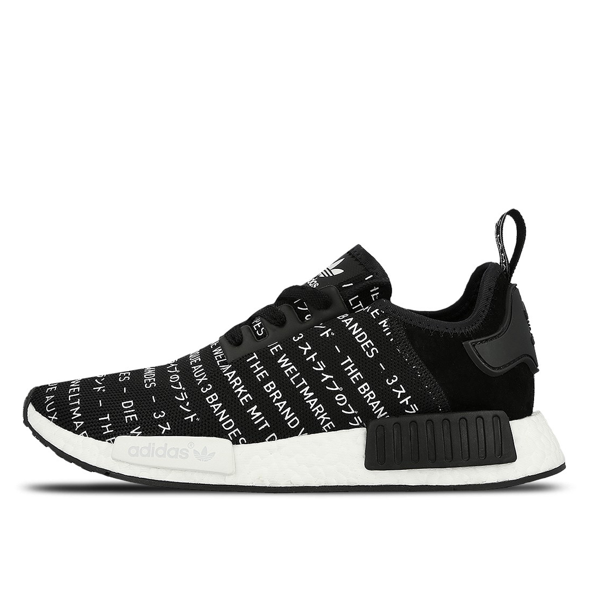 Adidas NMD R1 "Blackout" sneaker – authenticated on KLEKT