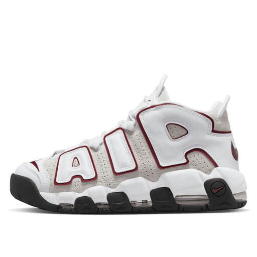 Nike Air More Uptempo 96 Bulls (2022)