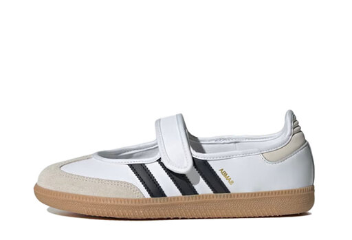 Adidas Samba Jane WMNS 'White Black Gum' (2025)