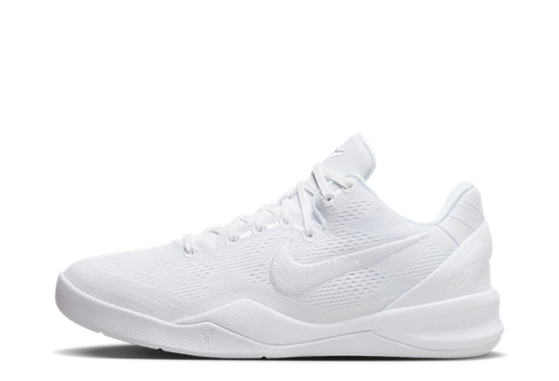 Nike Kobe 8 Protro GS 'Halo' (2023) White/White/White sneaker – authenticated on KLEKT