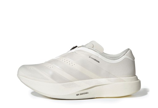 adidas Adizero Evo SL Zip 'White' (2026) – authenticated on KLEKT