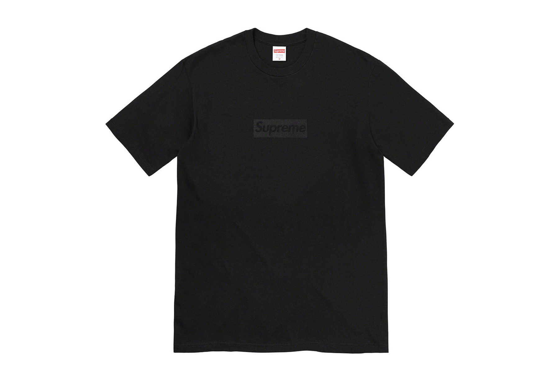 Supreme Tonal Box Logo Tee Black (SS23) | Supreme | KLEKT