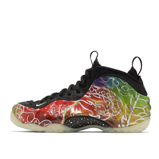 Nike Air Foamposite One Beijing Planet Hoops (2020)