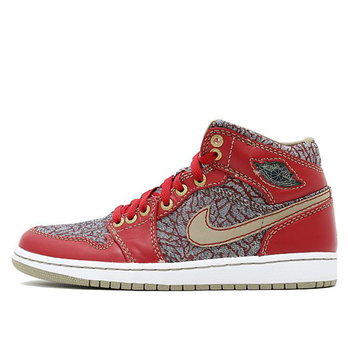 Air Jordan x Levis 1 Denim Pack 23/501 Brand New - 332083-435