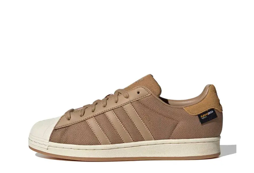 Adidas Superstar Cordura Cardboard (2023)