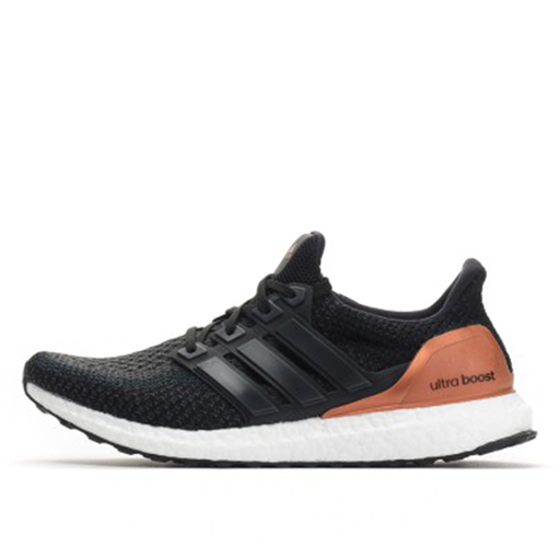 Adidas Ultra Boost Bronze Medal