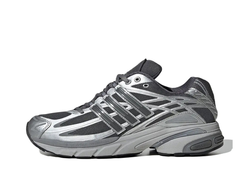 Adidas Adistar Cushion 'Grey Matte Silver' (2024)