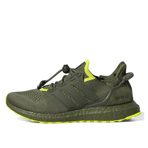 Adidas Peloton x IVY PARK x Ultra Boost (2021)