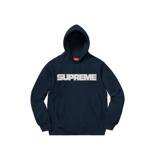 Supreme Perforated Leather Hooded Sweatshirt Navy (FW18)