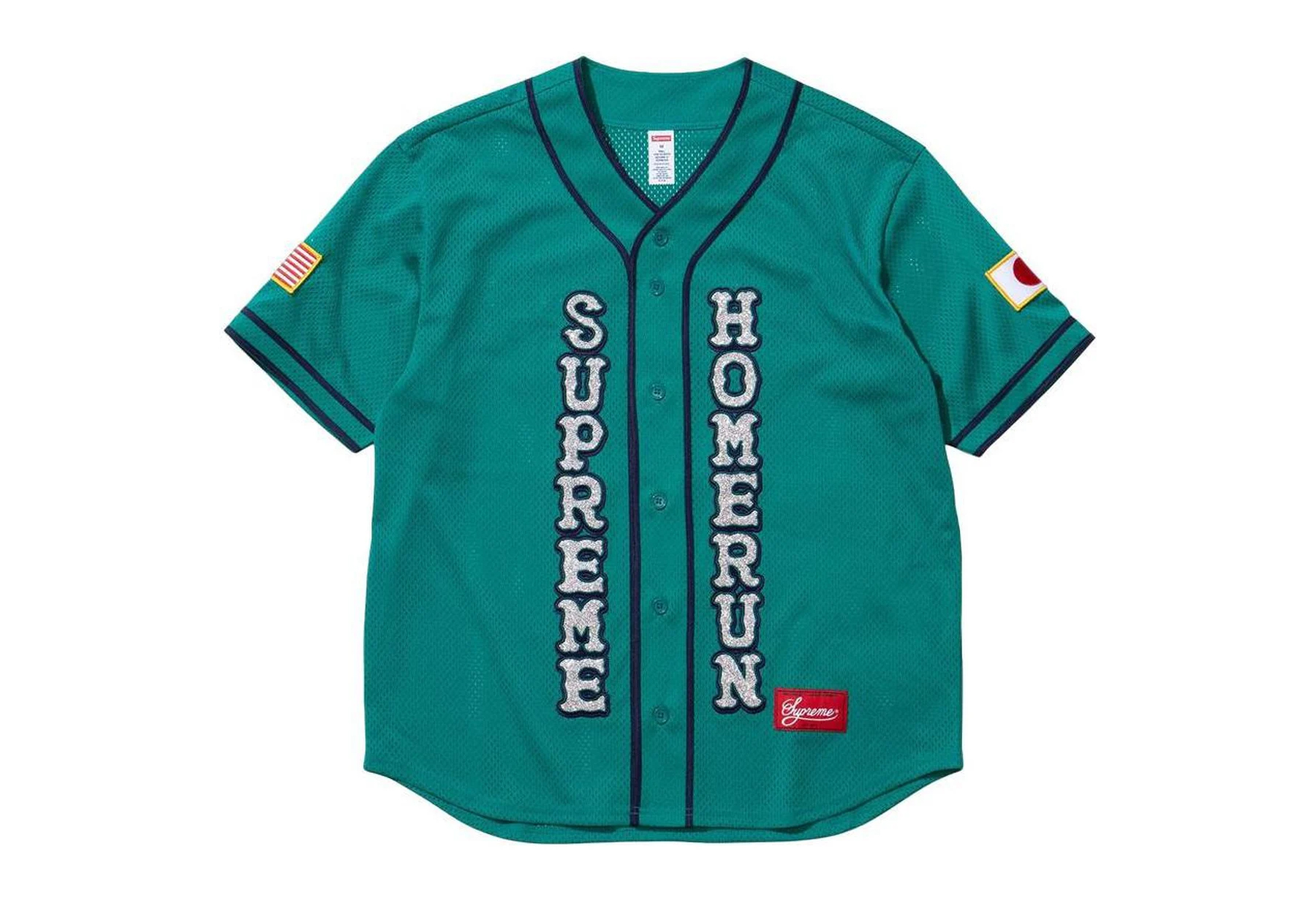 Supreme x Homerun Baseball Jersey 'Teal' (SS25) TEAL sneaker – authenticated on KLEKT