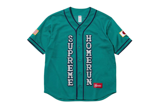Supreme x Homerun Baseball Jersey 'Teal' (SS25) – authenticated on KLEKT