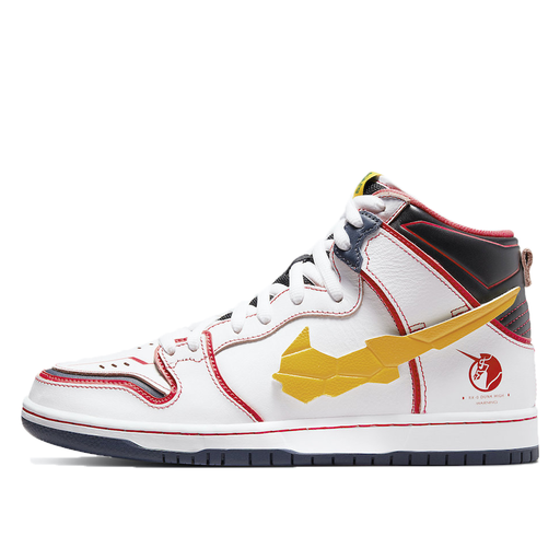 Nike x Gundam Dunk SB High RX-0 Unicorn (2021)