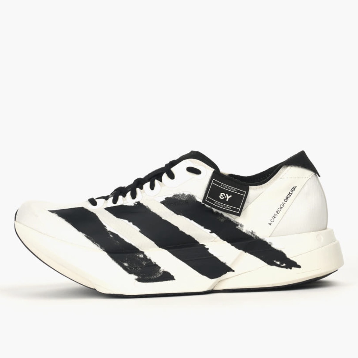 Adidas Y-3 Adizero Adios Pro 4 'Orbit Grey' sneaker – authenticated on KLEKT