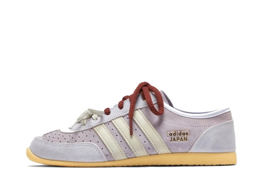 Adidas Japan Decon WMNS 'Purple' (2026)