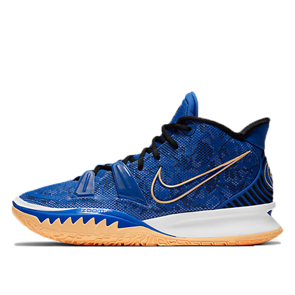 Nike Kyrie 7 Sisterhood (2020) sneaker – authenticated on KLEKT