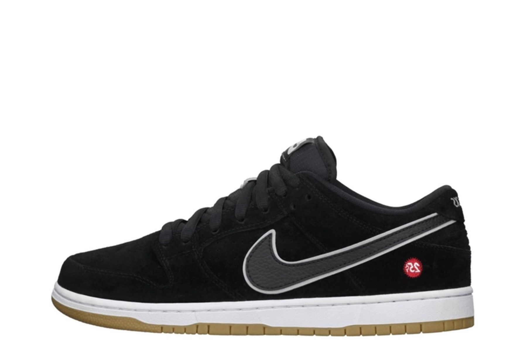 Nike Dunk SB Low 'Quartersnacks' sneaker – authenticated on KLEKT