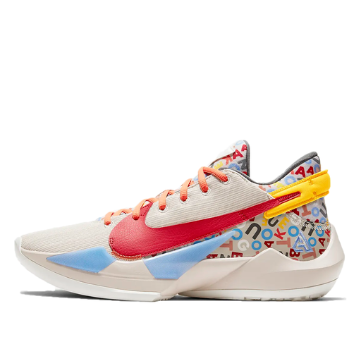 Nike Zoom Freak 2 MVP (2021)