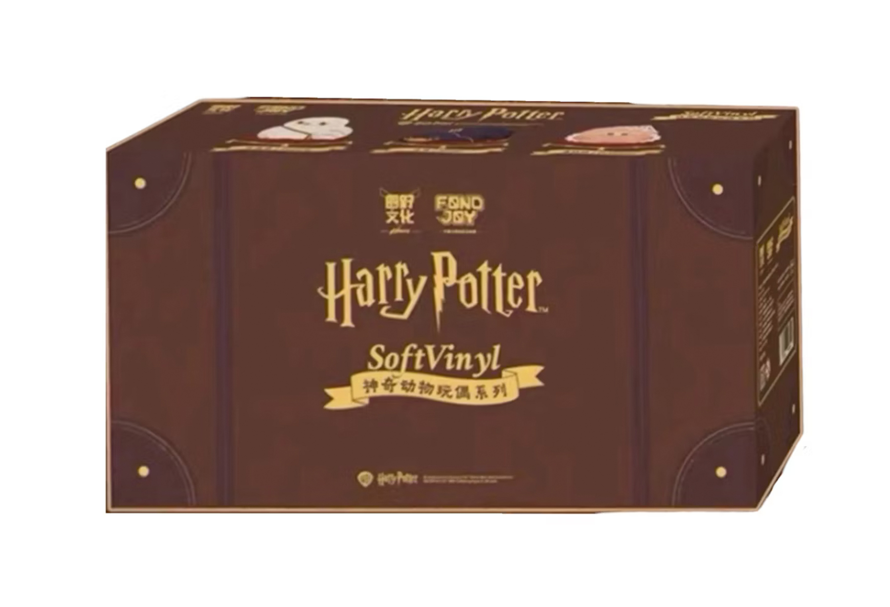 Top Toy Miniso Top Toy Harry Potter 'Fantastic Beasts' Series Soft Vinyl Doll Sealed Case (3 Blind Box) sneaker – authenticated on KLEKT