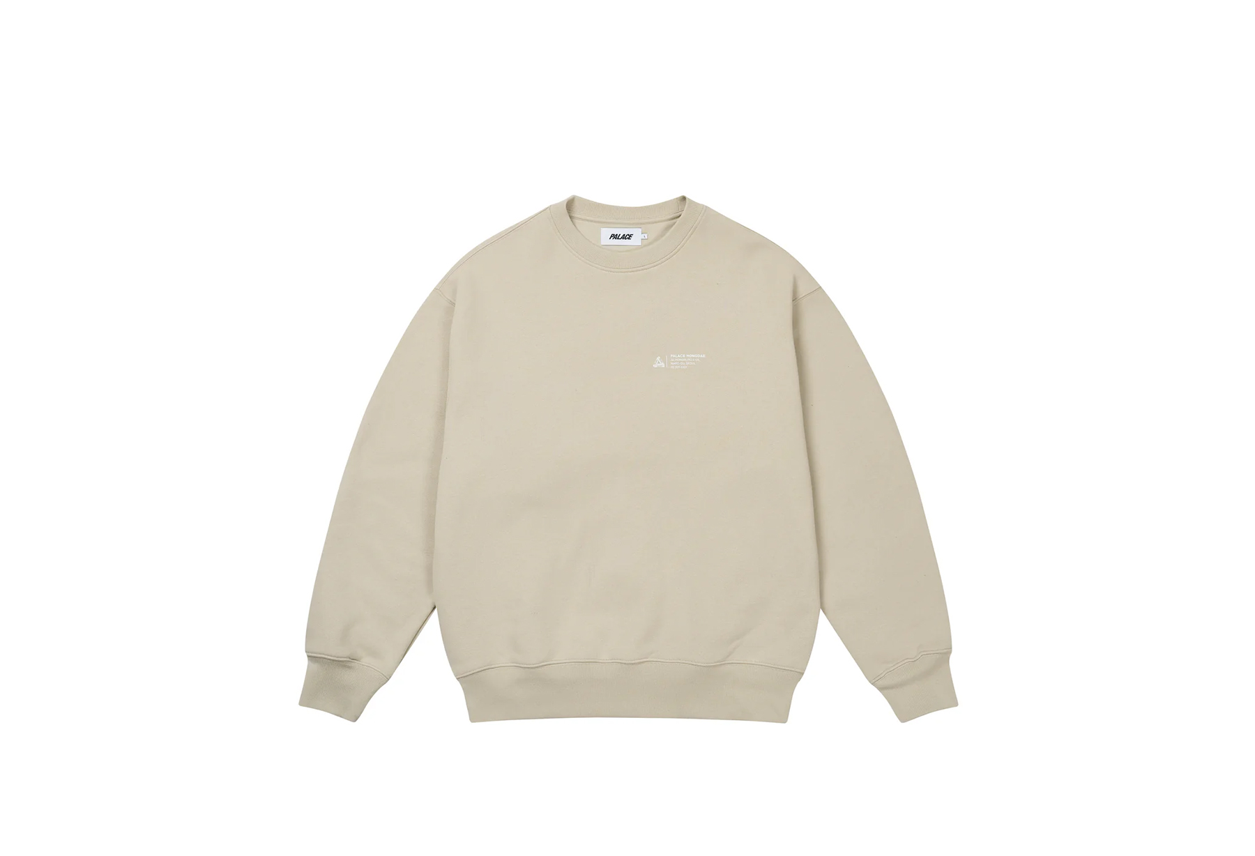 Palace Shop Locator Crew 'Stoney Grey' (FW25) GREY sneaker – authenticated on KLEKT