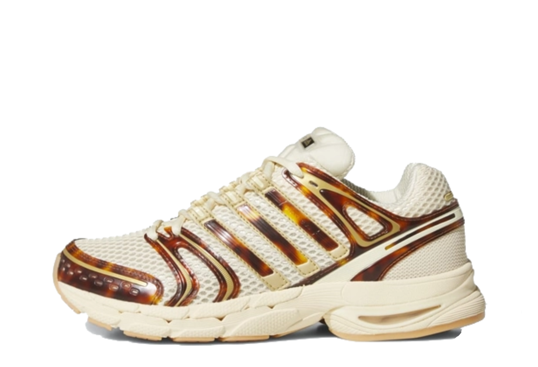 Adidas ADISTAR CONTROL 5 (2026) Warm Vanilla / Thermal Chrome / Gum sneaker – authenticated on KLEKT