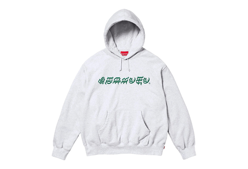 Supreme Blackletter Hooded Sweatshirt 'Ash Grey' (SS25) – authenticated on KLEKT