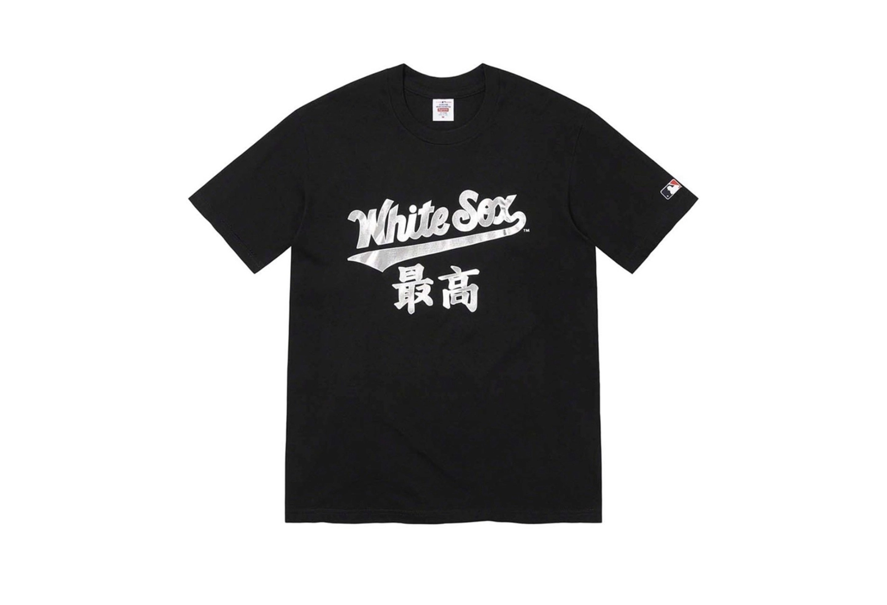 Supreme x MLB Kanji Teams Tee Black 'Chicago White Socks' (FW22) BLACK sneaker – authenticated on KLEKT