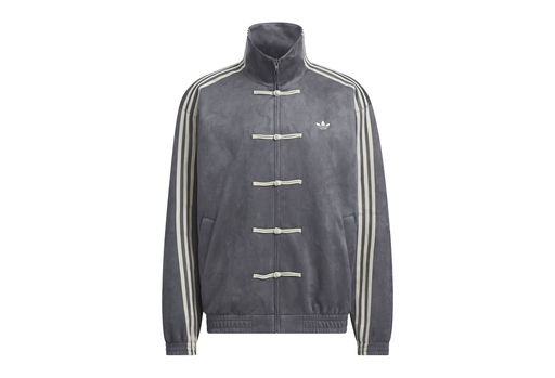 adidas New Chinese Style Track Top 'Grey Six' (2026) – authenticated on KLEKT